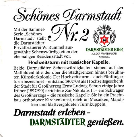 darmstadt da-he darmst quad 1a (190-schnes darmstadt 2-schwrzrot)
